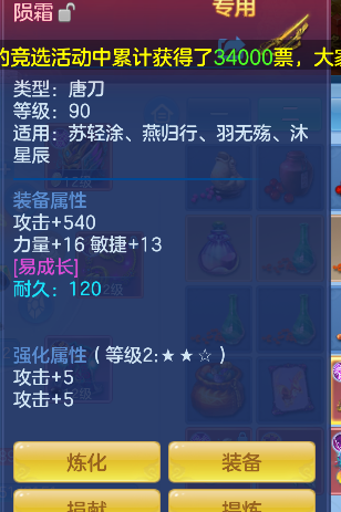 微信图片_20260603142929_23_4766.png