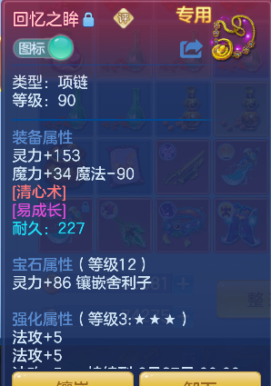 微信图片_20260603143050_26_4766.png