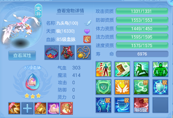 微信图片_20260603143050_32_4766.png