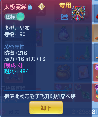 微信图片_20260603143050_30_4766.png