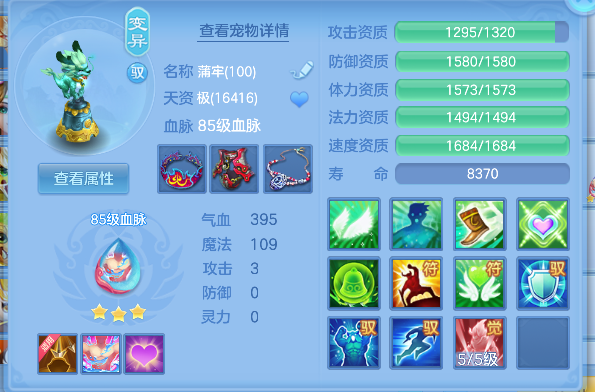 微信图片_20260603143556_34_4766.png