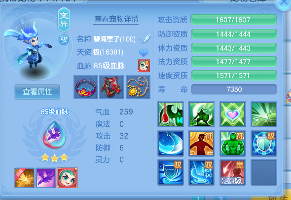 微信图片_20260603143557_41_4766.png