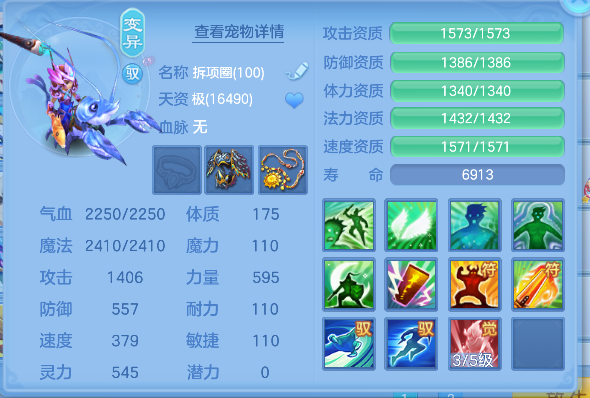 微信图片_20260603143901_49_4766.png