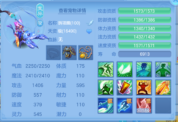 微信图片_20260603143901_48_4766.png