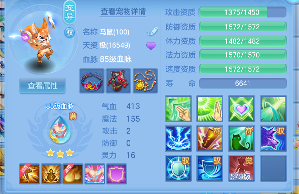 微信图片_20260603143901_50_4766.png