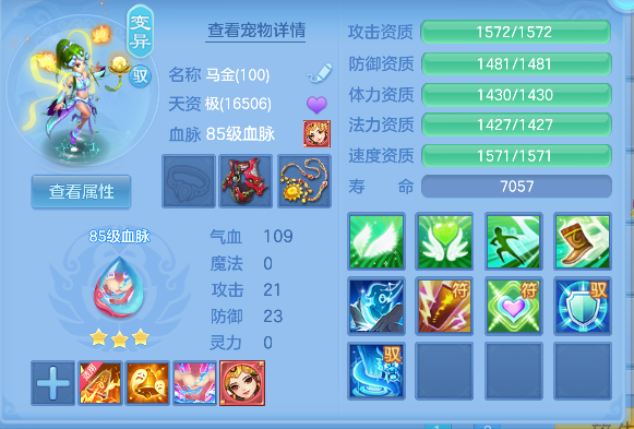 微信图片_20260603143901_47_4766.png