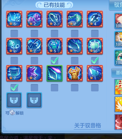 微信图片_20260603144047_60_4766.png