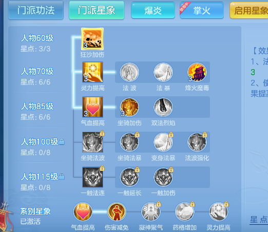 微信图片_20260603144127_69_4766.png