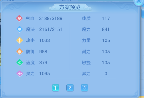 微信图片_20260603144140_73_4766.png