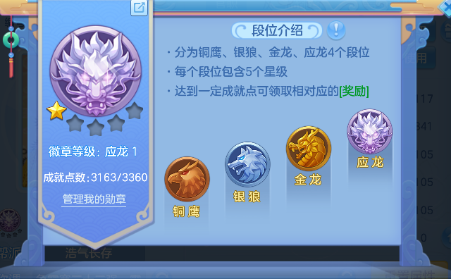 微信图片_20260603144140_74_4766.png