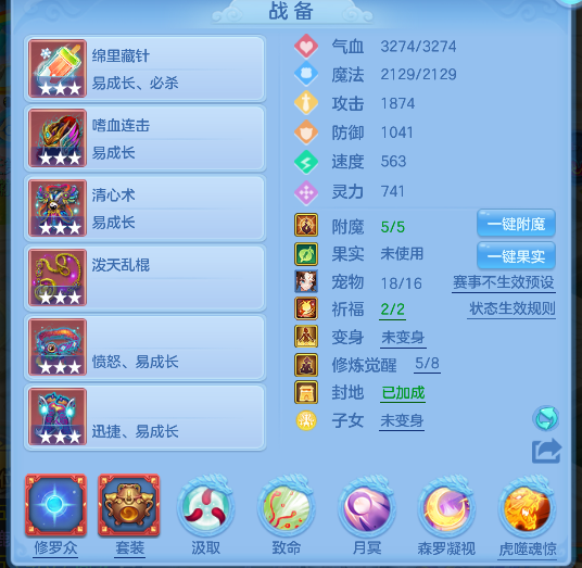 微信图片_20260603164314_21_17002.png