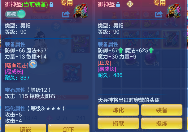 微信图片_20260603164348_24_17002.png