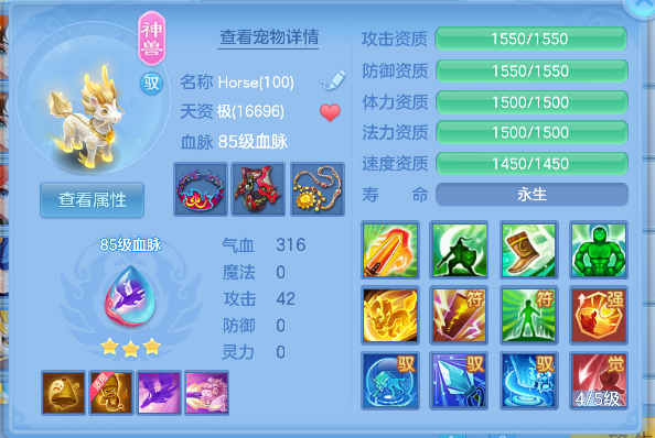 微信图片_20260603165024_38_17002.png