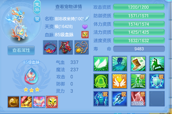 微信图片_20260603165024_39_17002.png