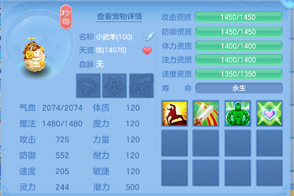 微信图片_20260603165145_51_17002.png