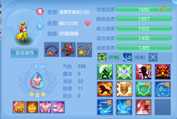 微信图片_20260603165145_54_17002.png