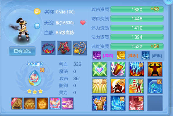 微信图片_20260603165145_53_17002.png