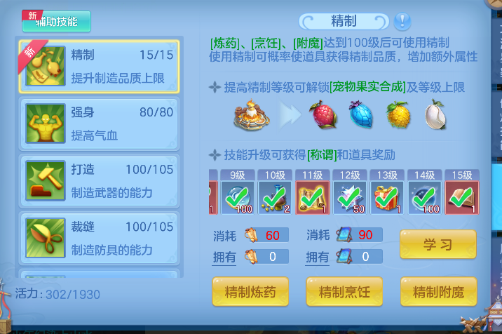 微信图片_20260603165221_67_17002.png