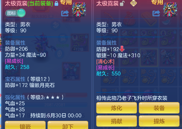 微信图片_20260603230928_24_17035.png