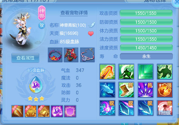 微信图片_20260603231151_36_17035.png
