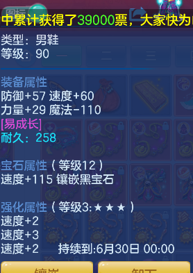 微信图片_20260603231022_33_17035.png