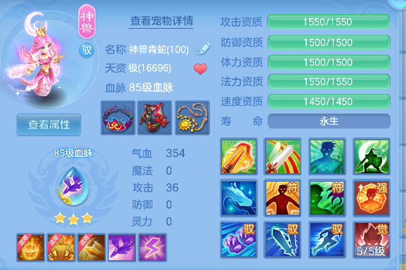 微信图片_20260603231151_35_17035.png