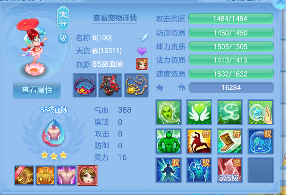 微信图片_20260603233116_46_17035.png