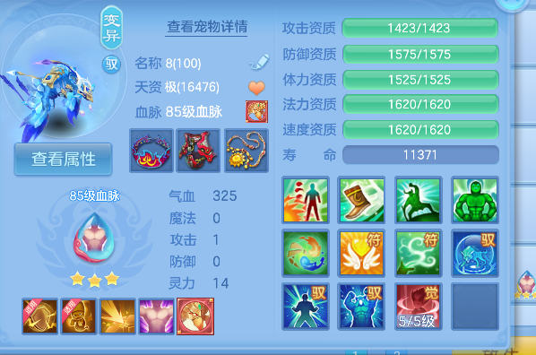 微信图片_20260603232644_45_17035.png