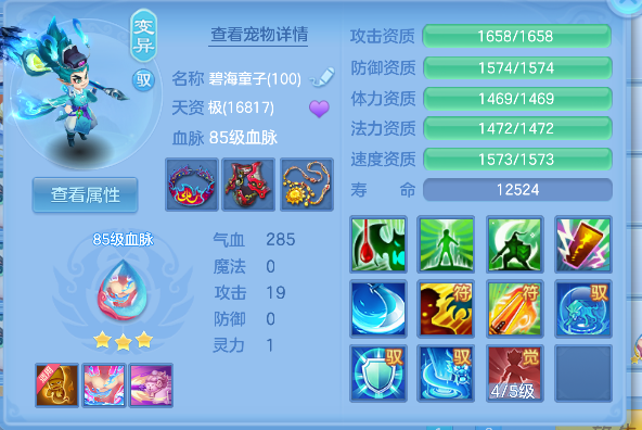 微信图片_20260603231455_43_17035.png