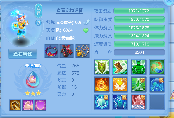 微信图片_20260603232644_44_17035.png