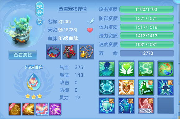 微信图片_20260603233116_48_17035.png