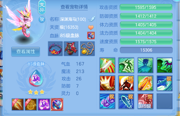 微信图片_20260603231221_40_17035.png