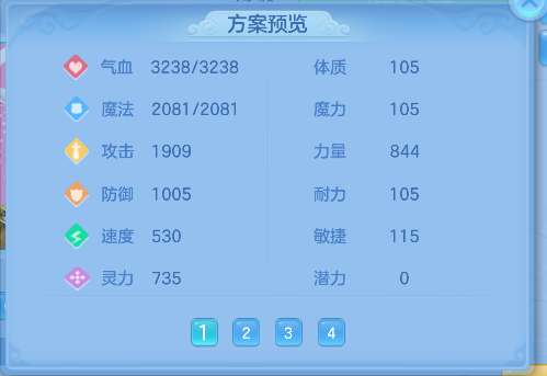 微信图片_20260603234505_74_17035.png