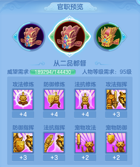 ScreenShot_2026-06-03_104315_122.png