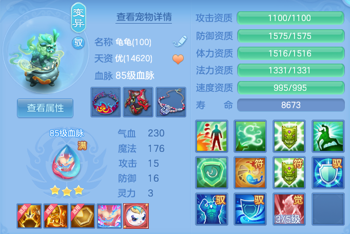 ScreenShot_2026-06-03_104650_508.png