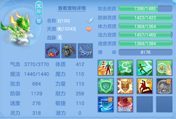 ScreenShot_2026-06-03_104740_994.png