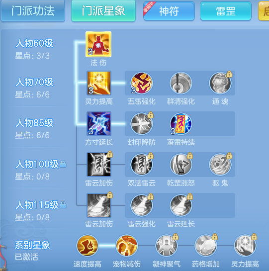 ScreenShot_2026-06-03_104859_657.png