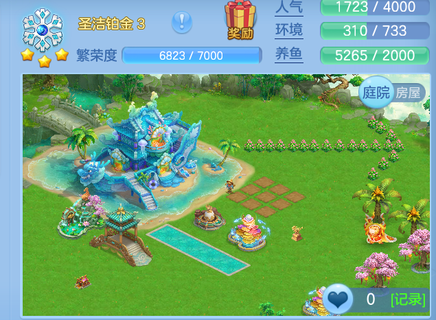 ScreenShot_2026-06-03_104955_562.png