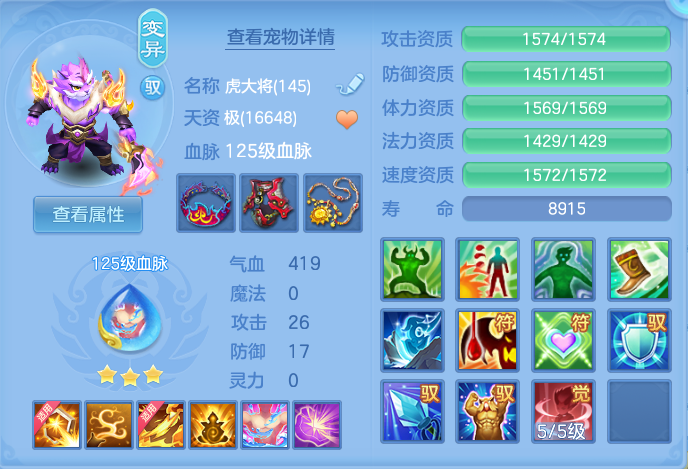 ScreenShot_2026-06-03_143137_060.png