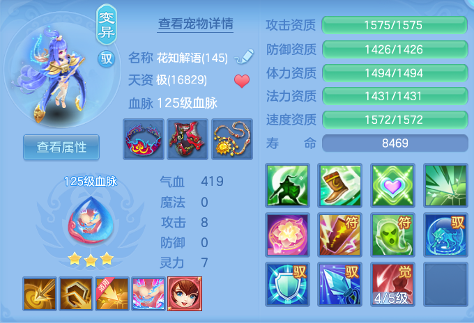 ScreenShot_2026-06-03_143215_253.png