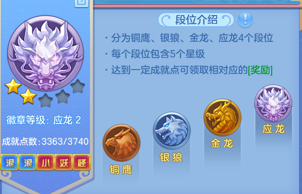 ScreenShot_2026-06-03_143444_589.png