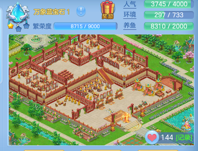 ScreenShot_2026-06-03_143504_180.png