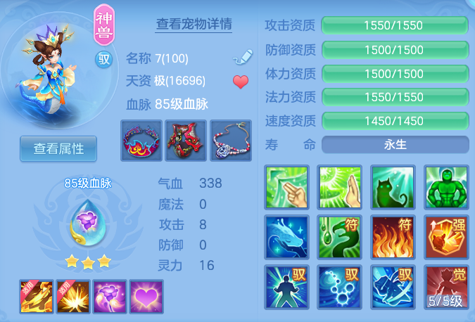 ScreenShot_2026-06-03_145612_949.png