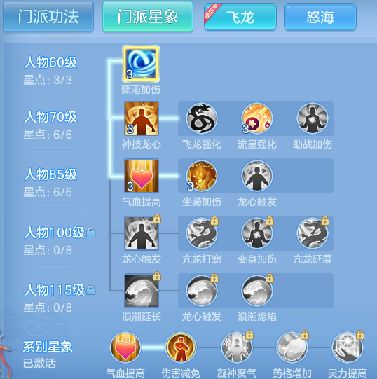 ScreenShot_2026-06-03_145938_061.png