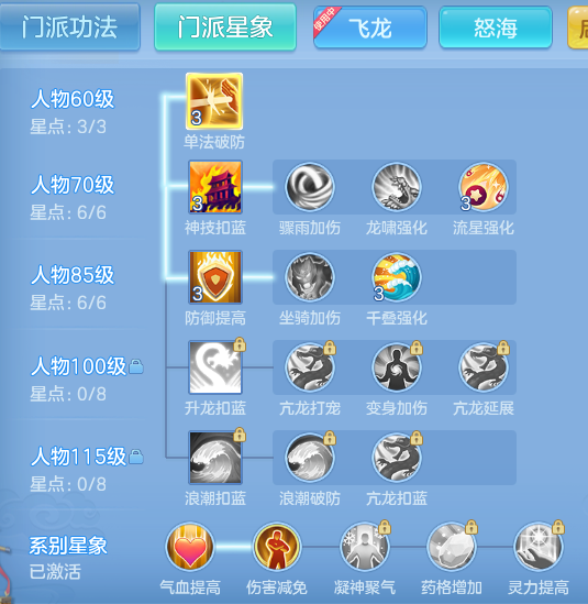 ScreenShot_2026-06-03_145942_740.png