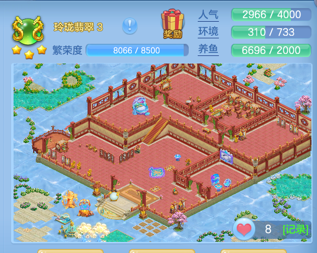 ScreenShot_2026-06-03_150358_309.png