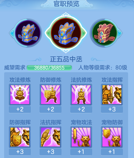 ScreenShot_2026-06-03_151951_555.png