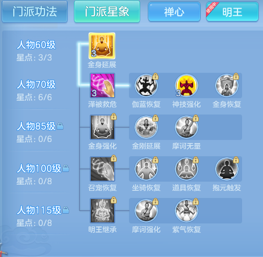 ScreenShot_2026-06-03_152159_155.png