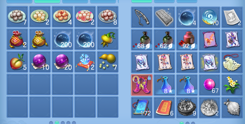 ScreenShot_2026-06-03_152230_987.png
