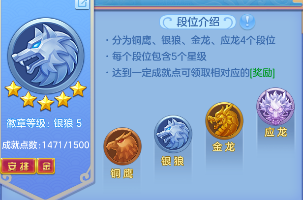 ScreenShot_2026-06-03_152254_403.png